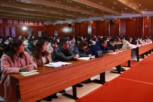 绵阳外国语实验学校开展师德教育活动 绵阳外国语实验学校开展师德教育活动