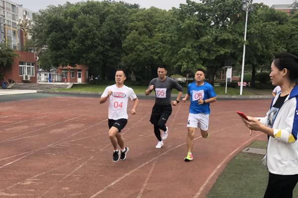 新都一中 新都一中
