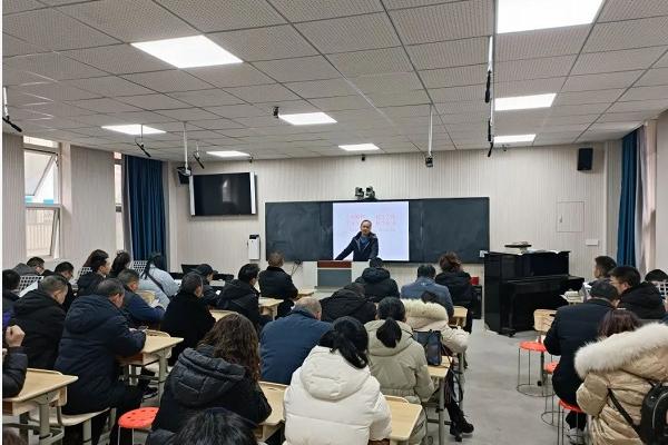 四川省崇州市怀远中学举行成绩分析会 四川省崇州市怀远中学举行成绩分析会