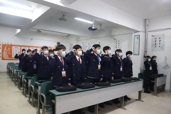 四川兴科城市交通技工学校举行开学第一课 四川兴科城市交通技工学校举行开学第一课