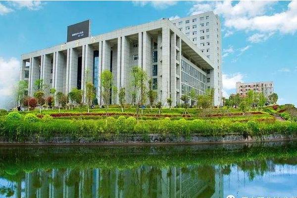 四川城市技师学院 四川城市技师学院