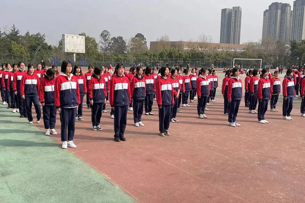 四川城市技师学院 四川城市技师学院