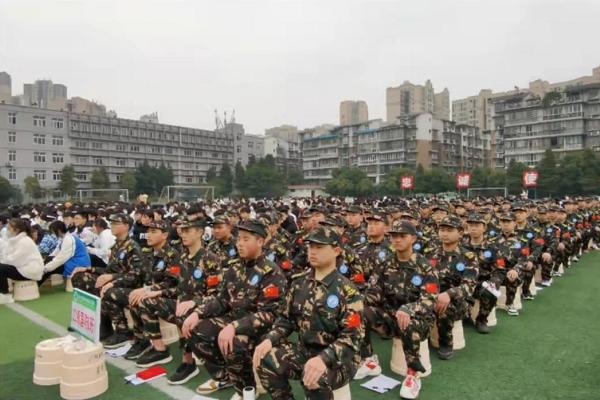 眉山电子职业技术学校举行春季开学典礼