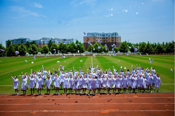 四川省卫生学校 四川省卫生学校