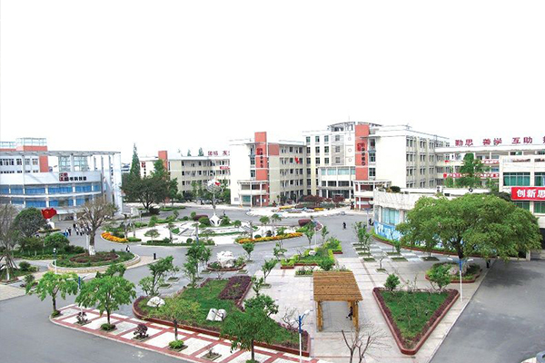 德阳电子工程学校 德阳电子工程学校