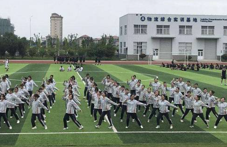 四川省盐业学校 四川省盐业学校
