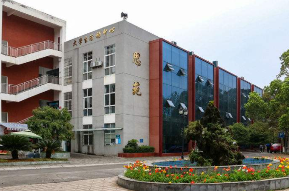 绵阳西城职业技术学校 绵阳西城职业技术学校