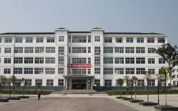 梓潼七一高级职业中学校 梓潼七一高级职业中学校