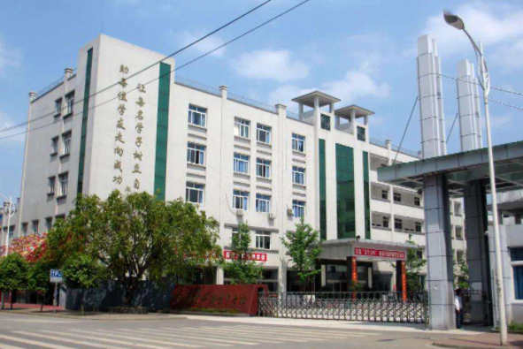 乐山振兴中等职业学校2022年招生分数线