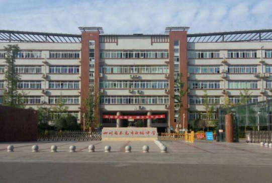 南充数控工程学校2022年招生分数线