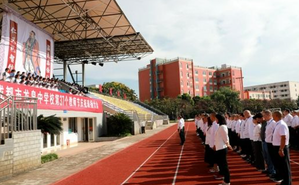 成都龙泉中学师资力量好不好 成都龙泉中学师资力量好不好