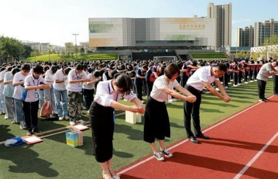 成都市龙泉中学校 成都市龙泉中学校