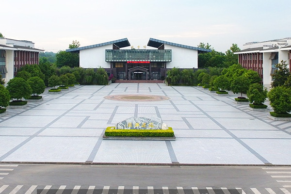 南充理工学校 南充理工学校