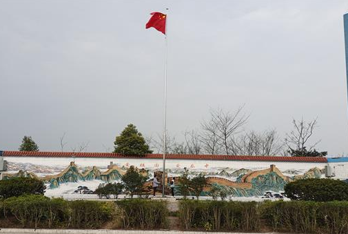 荣县乐德职业中学 荣县乐德职业中学
