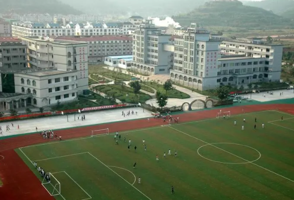 大英县中等职业技术学校 大英县中等职业技术学校