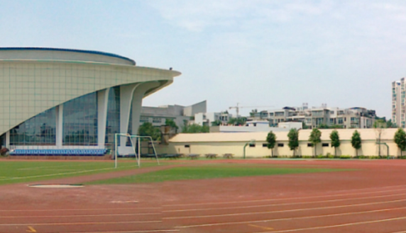 温江中学 温江中学