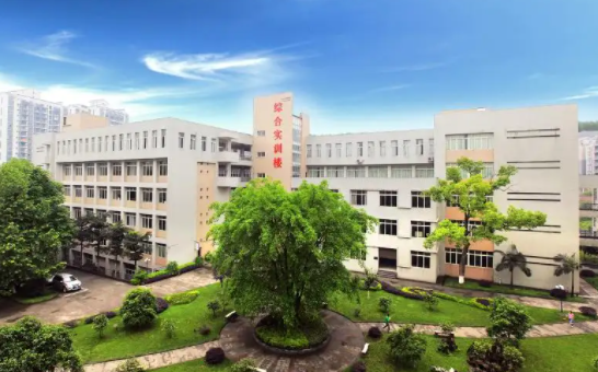 泸州化工工程职业技术学校 泸州化工工程职业技术学校