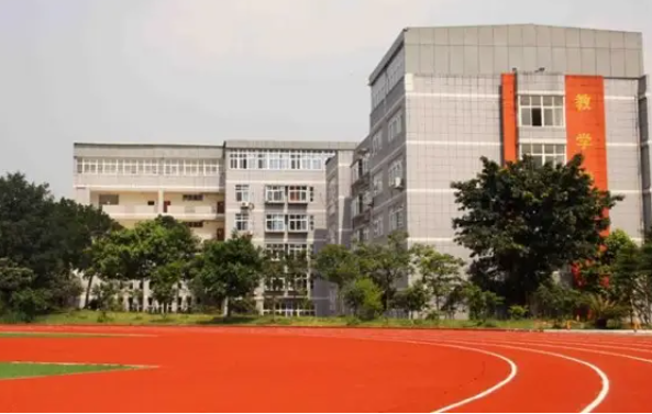 四川省邻水县兴仁职业中学 四川省邻水县兴仁职业中学