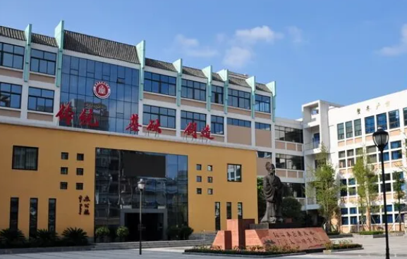 成都石室蜀都中学 成都石室蜀都中学
