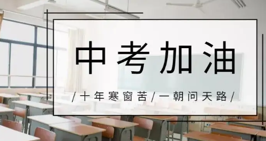 在成都女生中专毕业 在成都女生中专毕业