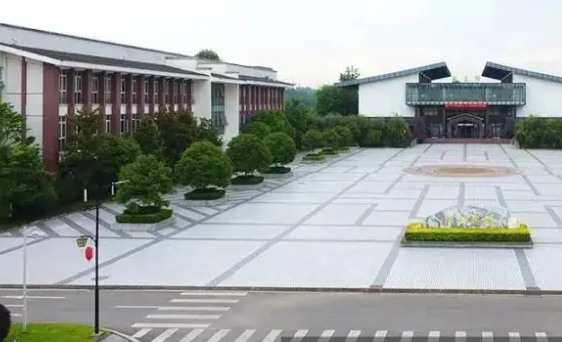 四川省旅游学校 四川省旅游学校