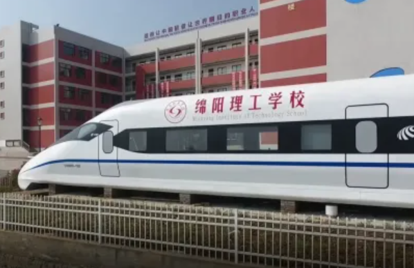 绵阳理工学校环境好吗管理怎么样