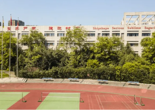 2022年成都石室蜀都中学学费高吗