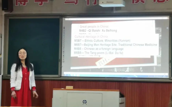 石室蜀都中学 石室蜀都中学