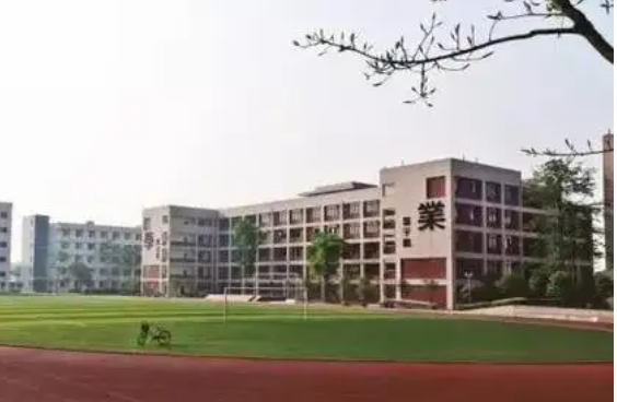 2022成都石化工业学校官方网址