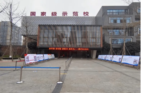 2022年成都石化工业学校师资力量怎么样
