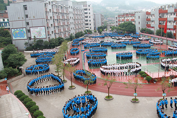 2022年古蔺县职业高级中学校招生专业有哪些
