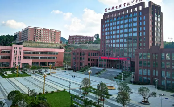 合江少岷职业技术学校漂亮吗 合江少岷职业技术学校漂亮吗