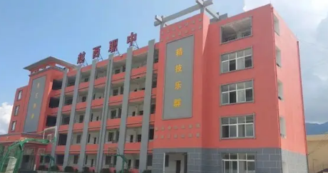 越西县职业技术学校招生电话多少