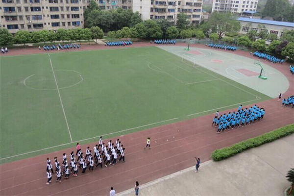 乐山市第一职业高级中学好不好_乐山职高乱不乱