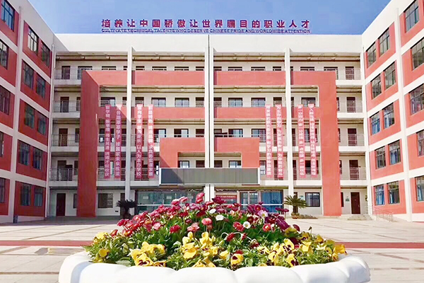 四川省食品药品学校招生电话_招生方式介绍