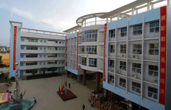 沐川县中等职业学校环境怎么样