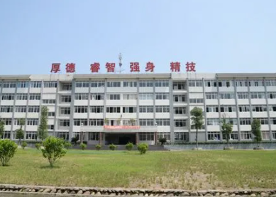 2022年乐山市旅游学校招生计划