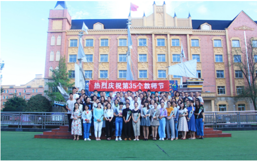 成都希望职业学校 成都希望职业学校