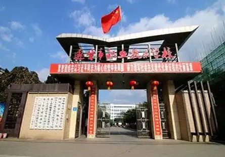 2022年遂宁永兴职业技术学校招生条件|招生专业