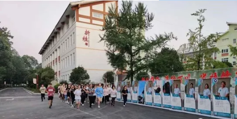 2022年成都城投菁芙蓉驿都学校招生计划|录取规则|奖助政策