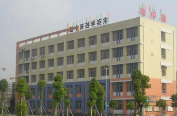 内江求是职业技术学校2022年招生计划|招生简章