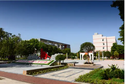 四川省矿产机电技师学院 四川省矿产机电技师学院