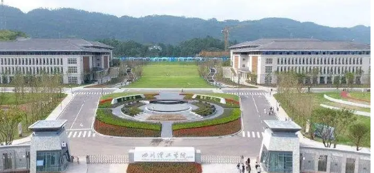 2022年成都职业学校有哪些