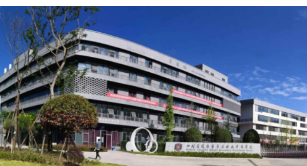 四川省成都市苏晴职业中学