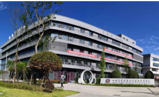 四川省成都市苏晴职业中学 四川省成都市苏晴职业中学