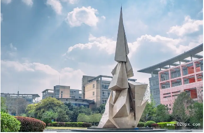 四川城市技师学院 四川城市技师学院