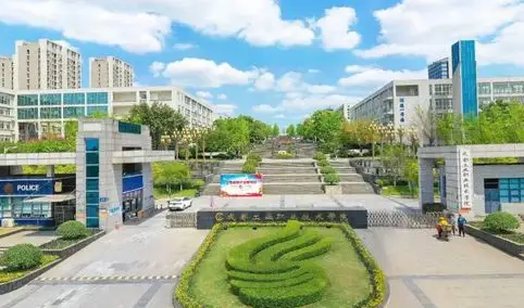 成都工业职业技术学院 成都工业职业技术学院