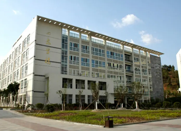 四川技术职业学院 四川技术职业学院