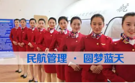 2022年四川成都初中毕业学什么专业好呢