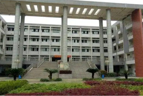 四川矿产机电技师学院 四川矿产机电技师学院